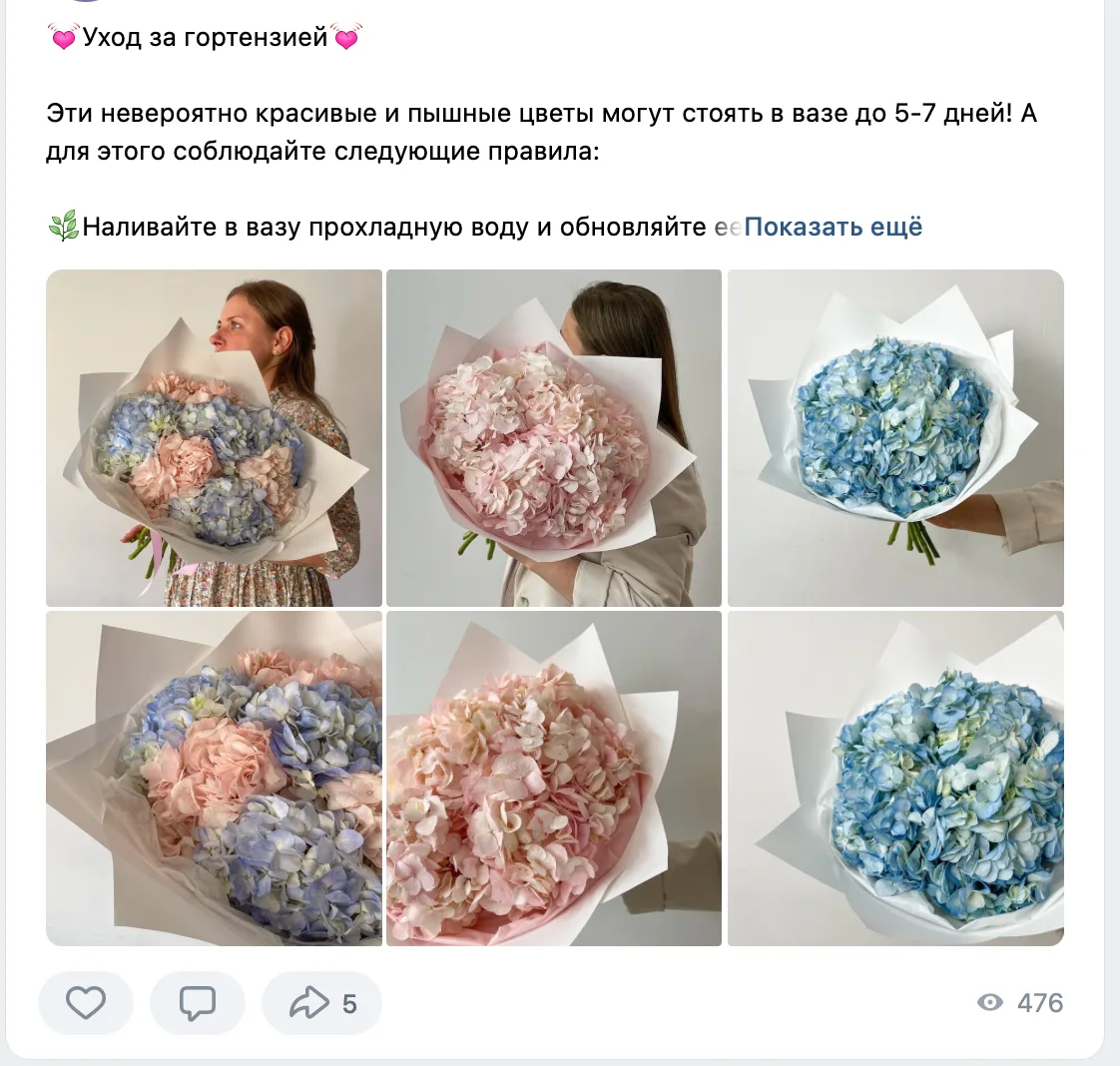 Результаты и ход работы. Челябинск, материал кейса 3