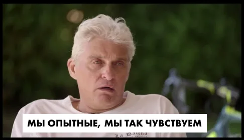 Этап 1. Выбор сообществ. Ярославль, материал кейса 5